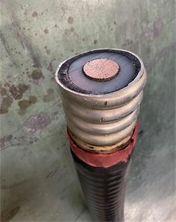 220KV Power Cable